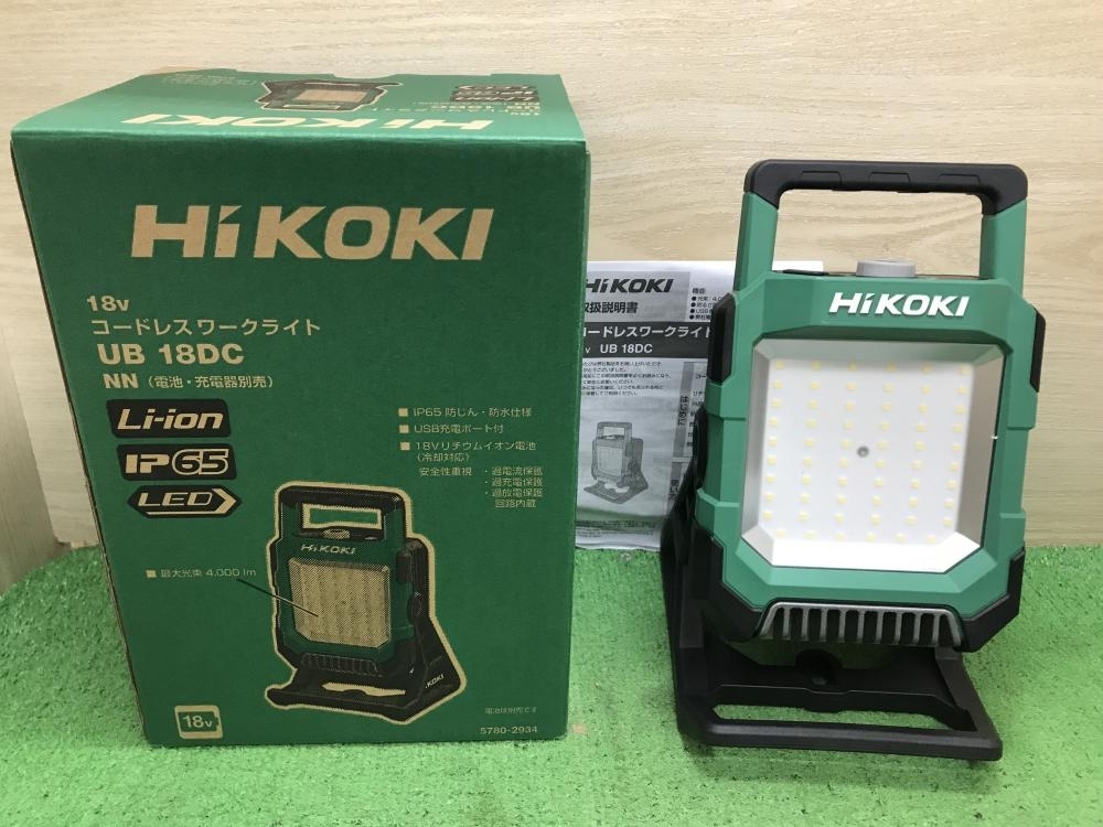 012◆未使用品?即決価格◆HiKOKI 18Vコードレスワークライト UB18DC NN