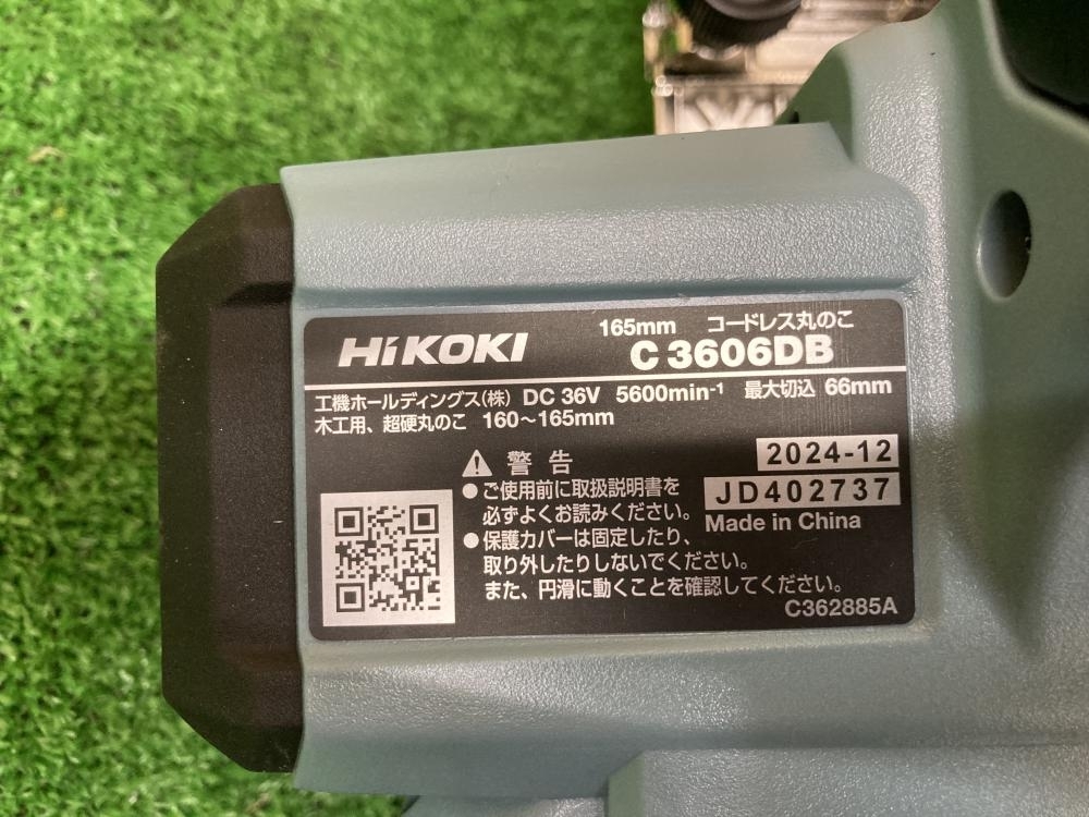 item_image_5