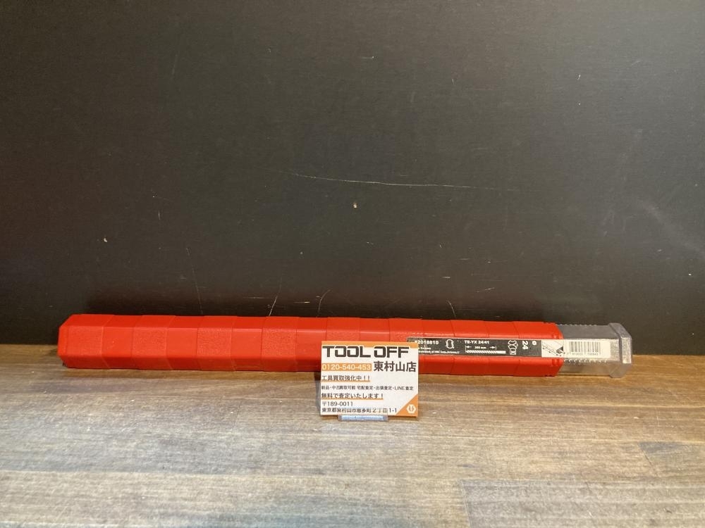004★未使用品?即決価格★HILTI ドリルビット TE-YX 24/41 2018810 長期保管品