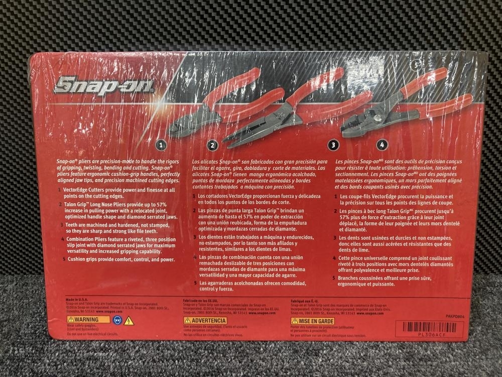 013?未使用品?スナップオン Snap-on プライヤーニッパーセット PL306ACF 3本組　レッド