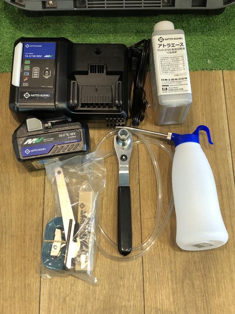 001♪未使用品♪日東工器 アトラエース CLO-2725 バッテリー充電 001♪未使用品♪日東工器 アトラエース CLO-2725 バッテリー充電