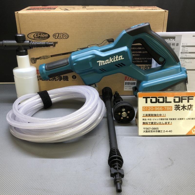 楽天市場】マキタ 充電式洗浄機 MHW180DZ 18V 2.4/2Mpa(常用
