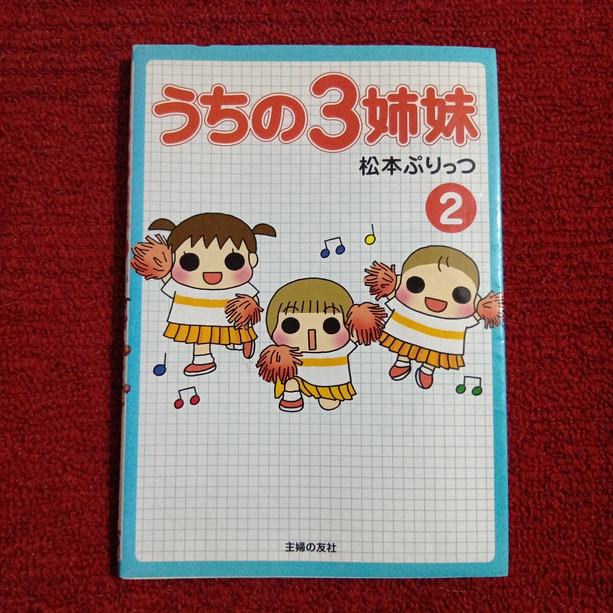 item_image_1