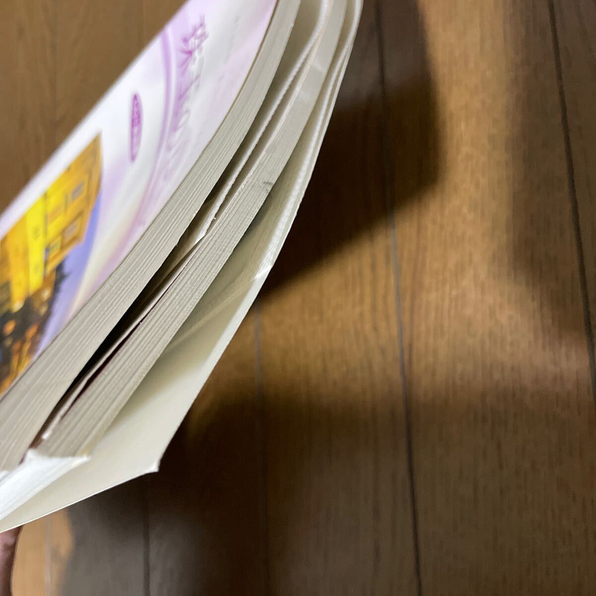 珠玉のピアノ名曲選 ２　乙女の祈り　４　別れの曲 CD付　松山祐士　2冊　1500_画像6