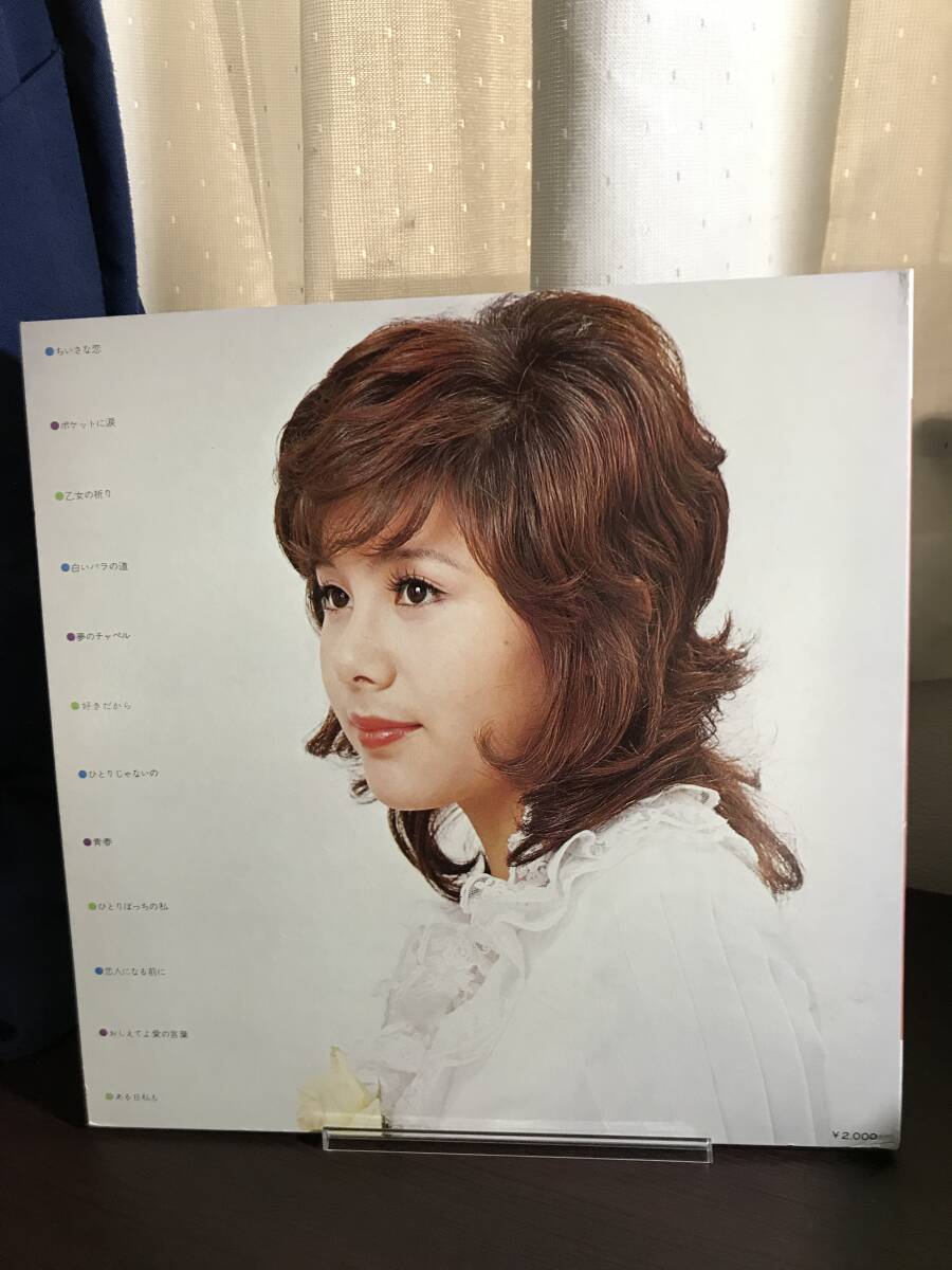 item_image_8