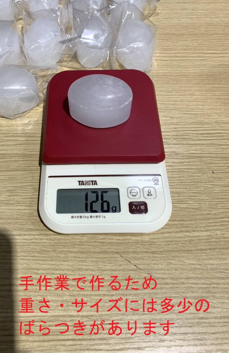 item_image_6