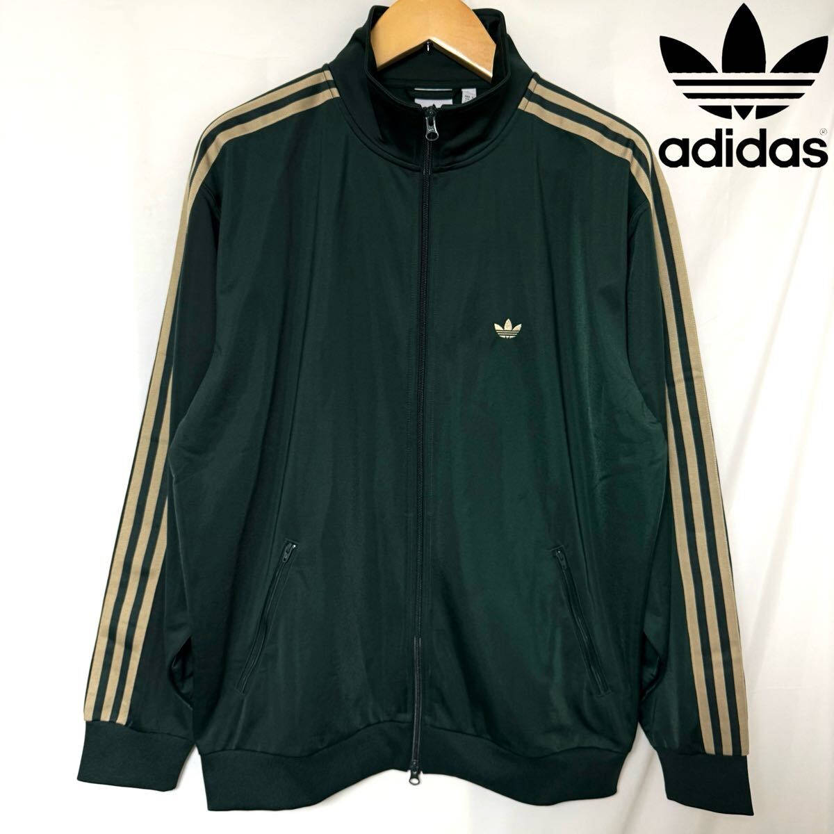 adidas アディダス BECKENBAUER ベッケンバウアー トラックトップ ジャケット　常田大希着用　ジェンダーニュートラル　シャドーグリーン L