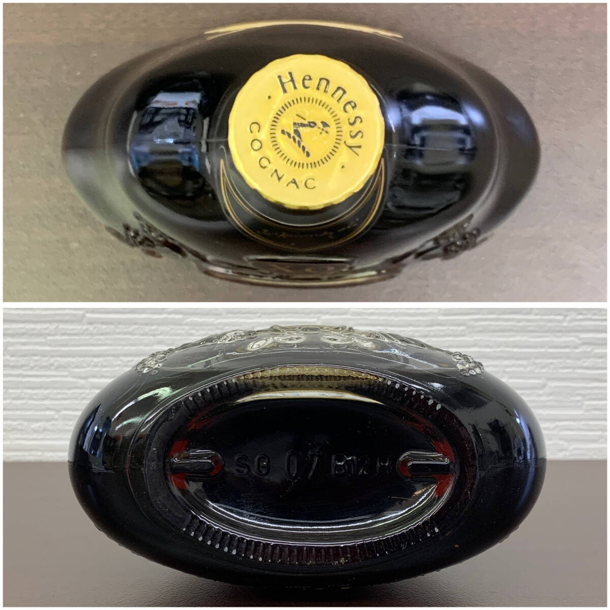 未開栓】Hennessy XO 700ml 40% クリアボトル 金キャップ 未開栓】Hennessy XO 700ml 40% クリアボトル 金キャップ