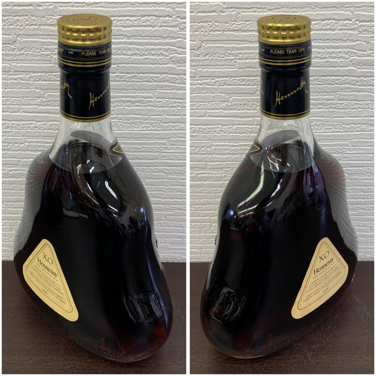 未開栓】Hennessy XO 700ml 40% クリアボトル 金キャップ 未開栓】Hennessy XO 700ml 40% クリアボトル 金キャップ