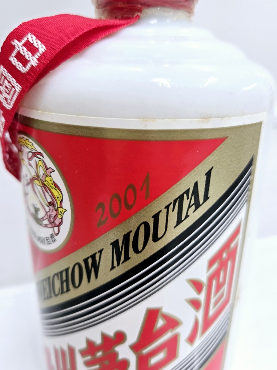 k【未使用 1円スタート】 貴州茅台酒 マオタイ酒 天女ラベル k【未使用 1円スタート】 貴州茅台酒 マオタイ酒 天女ラベル