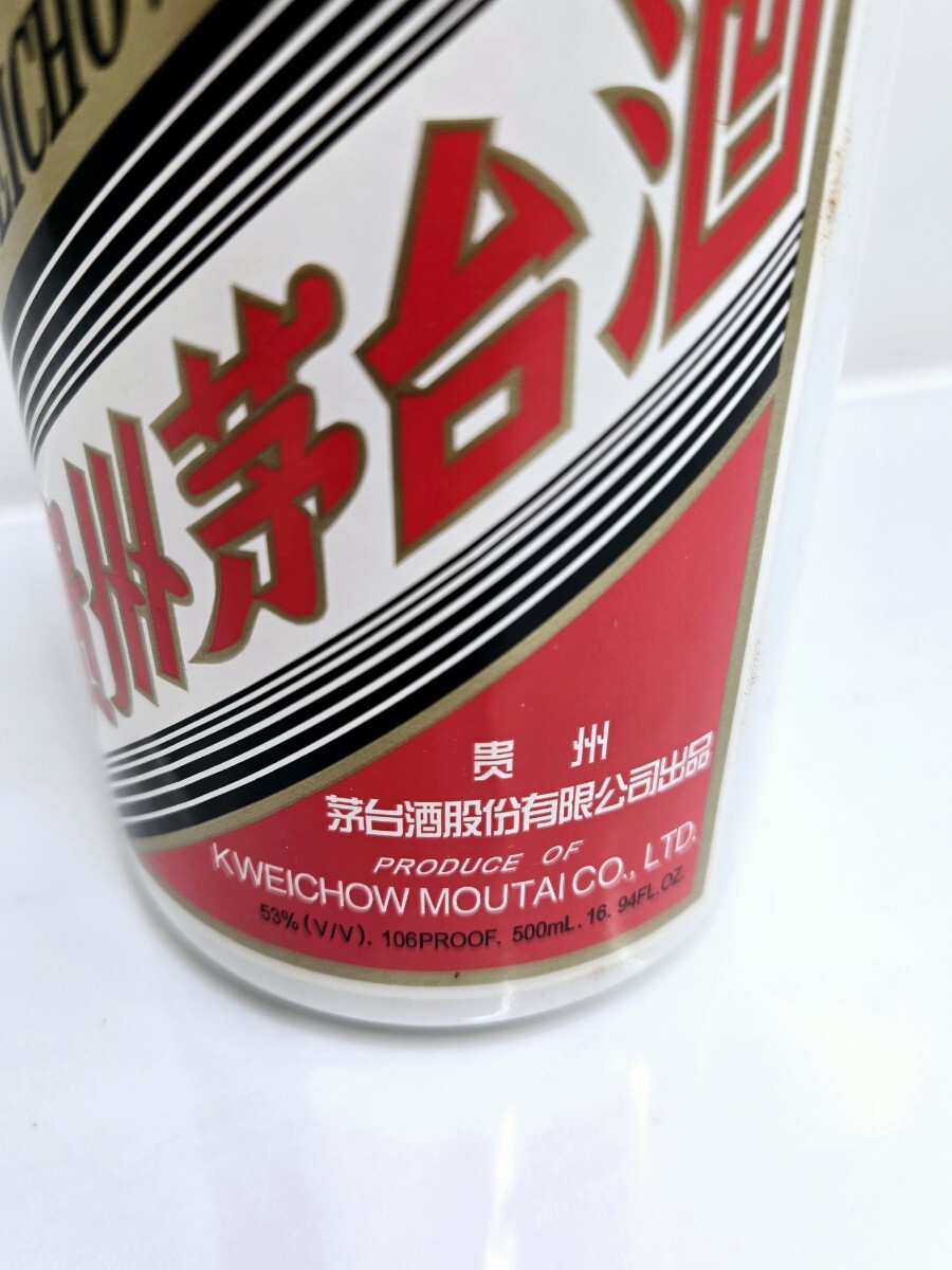k【未使用 1円スタート】 貴州茅台酒 マオタイ酒 天女ラベル k【未使用 1円スタート】 貴州茅台酒 マオタイ酒 天女ラベル
