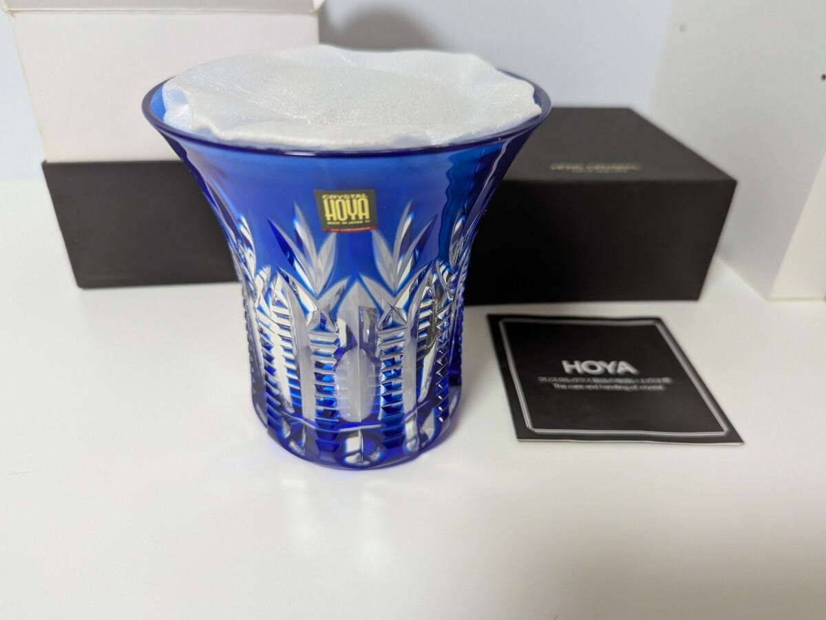未使用 HOYA クリスタルガラス 花瓶 ブルー(花瓶)|売買された 未使用 HOYA クリスタルガラス 花瓶 ブルー(花瓶)|売買された