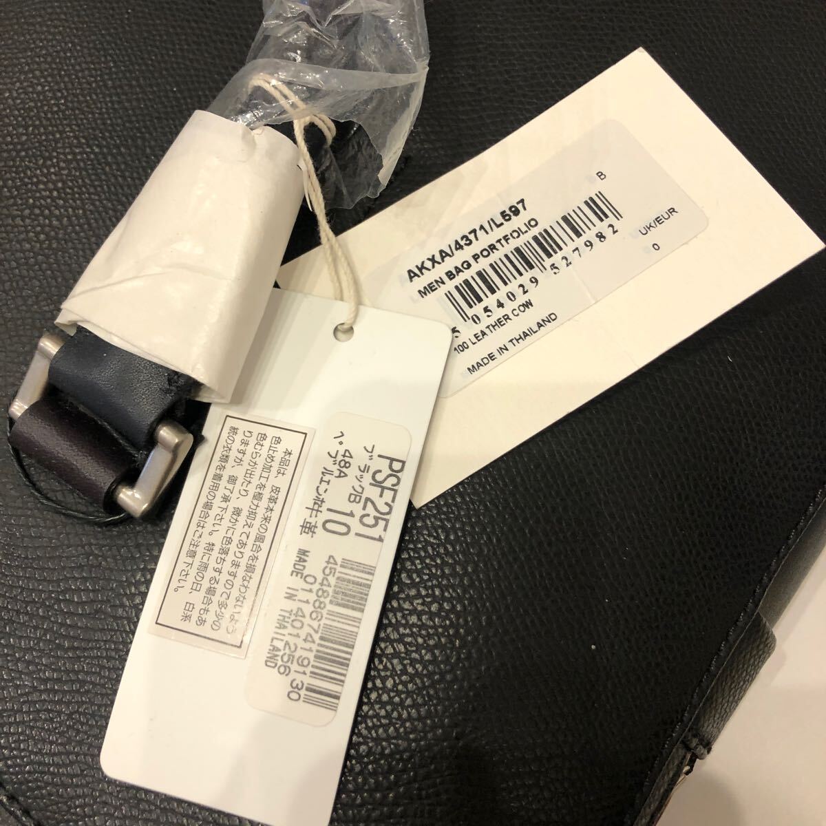 item_image_10