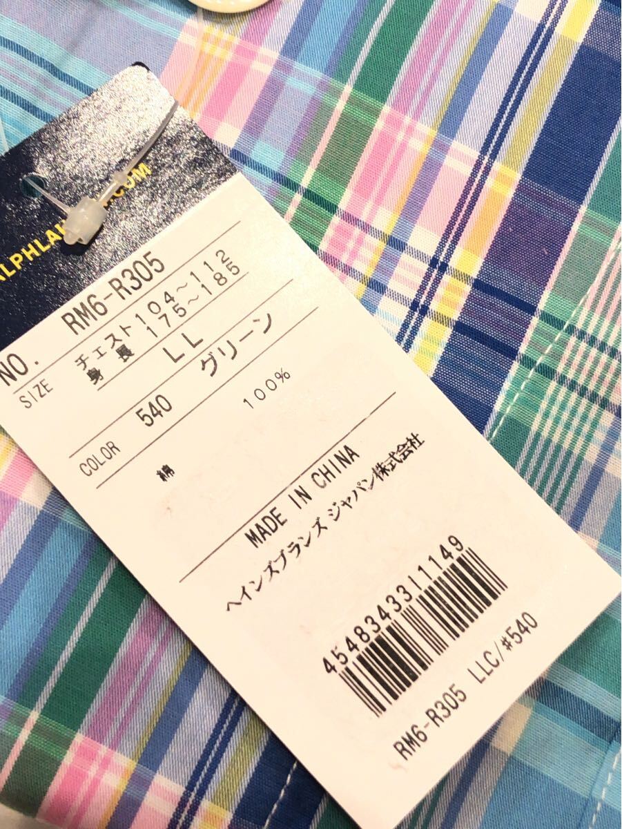 item_image_9