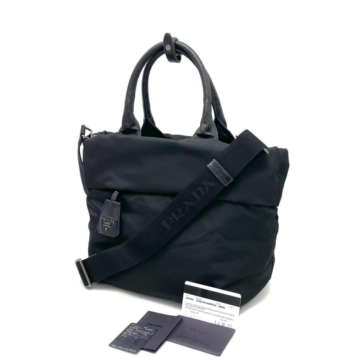1円 良品 PRADA プラダ 三角ロゴ プレート ボンバー 2way 1円 良品 PRADA プラダ 三角ロゴ プレート ボンバー 2way