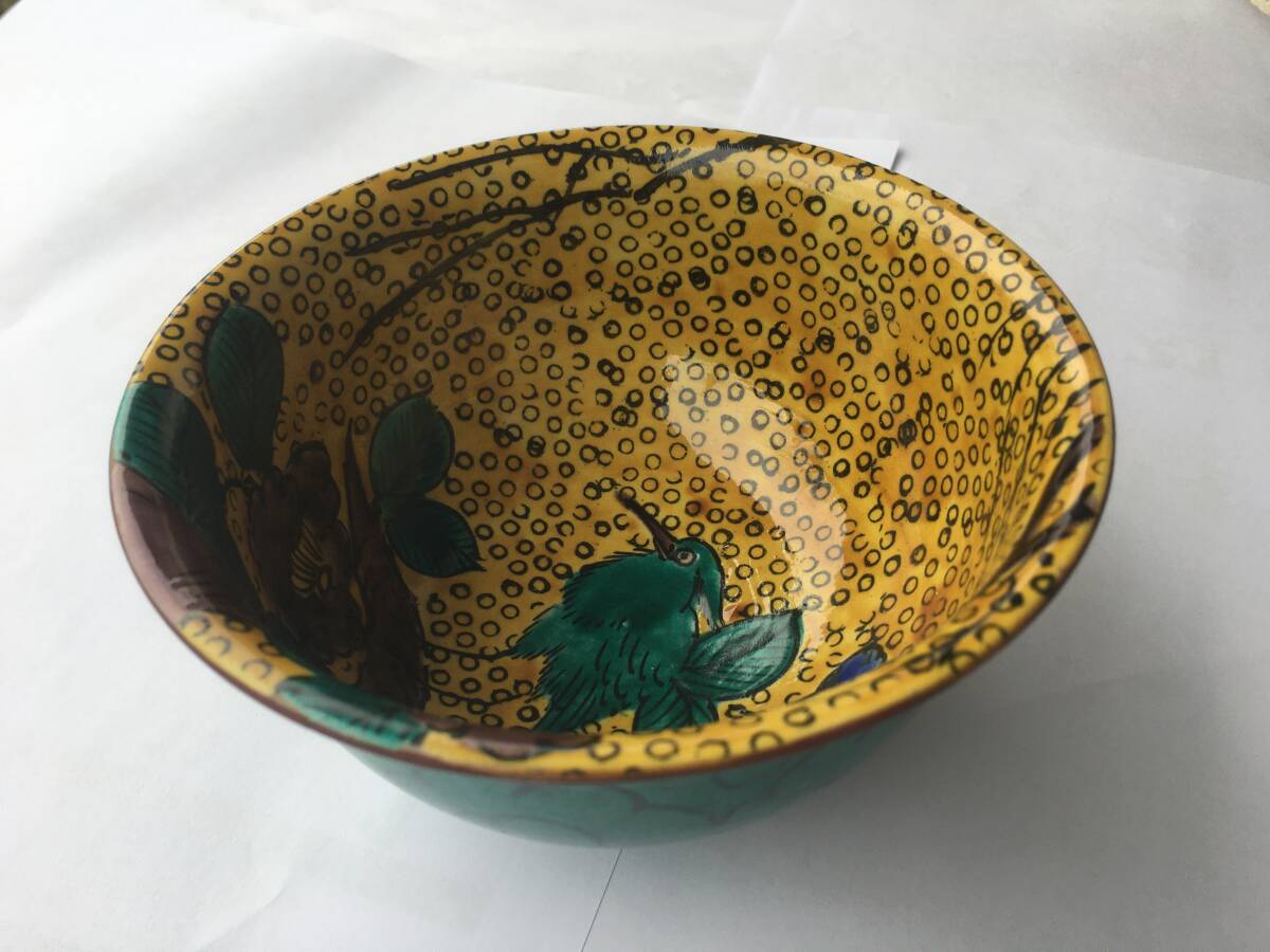 古九谷 三つ鉢 山水人物図 江戸骨董 手描き 古美術 時代物