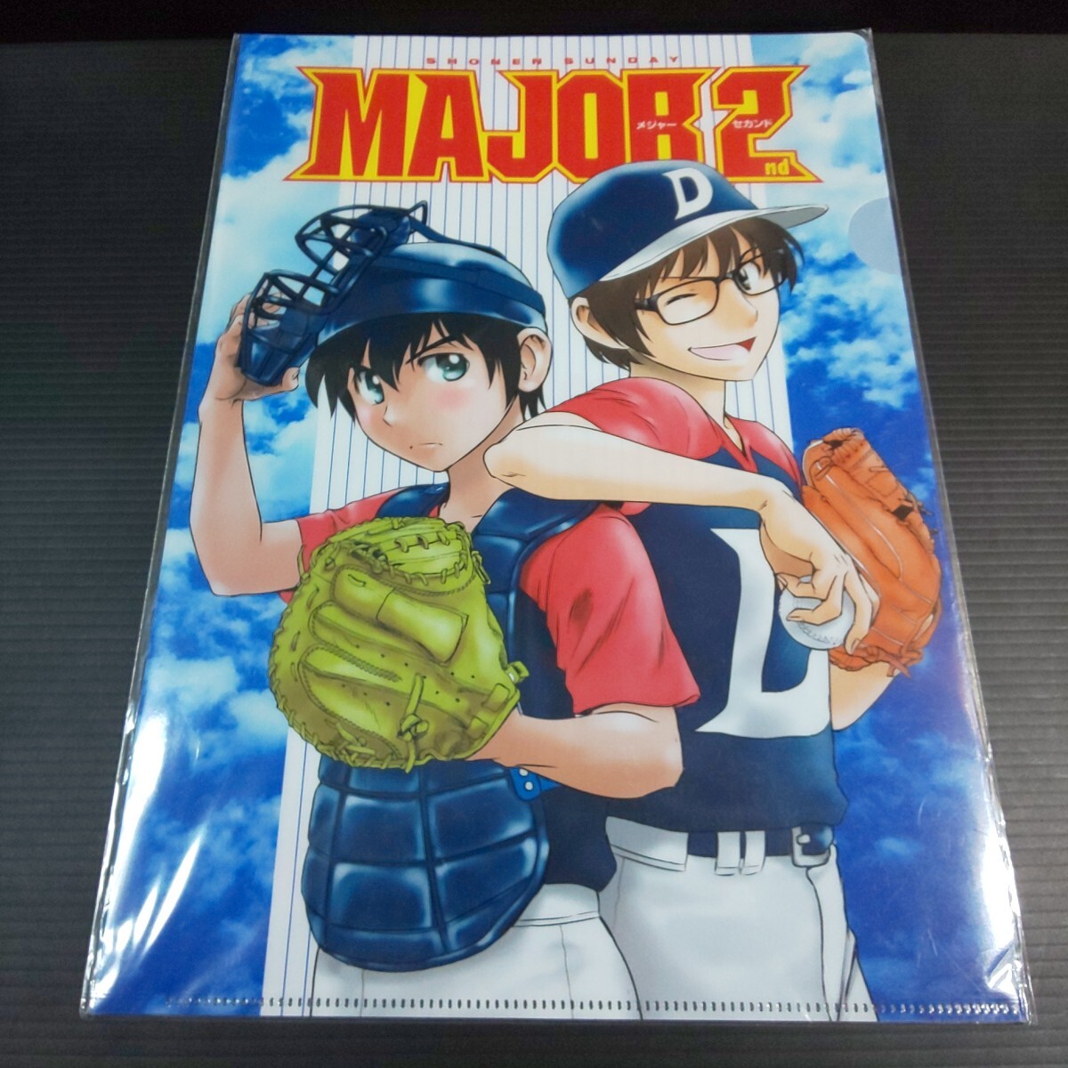 item_image_1