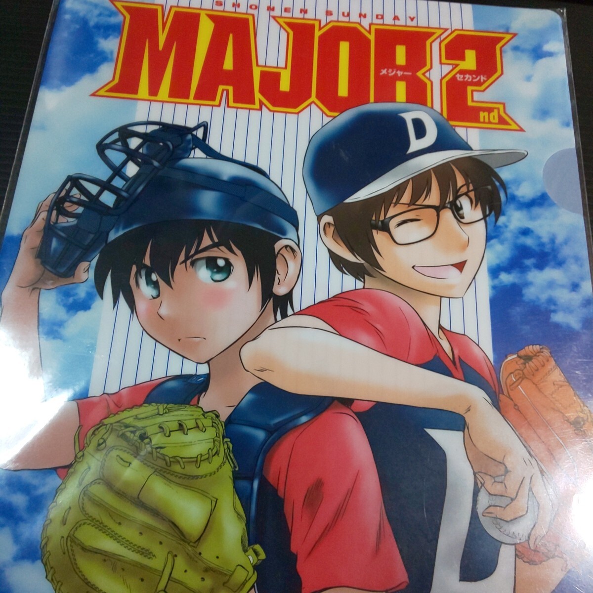 item_image_3