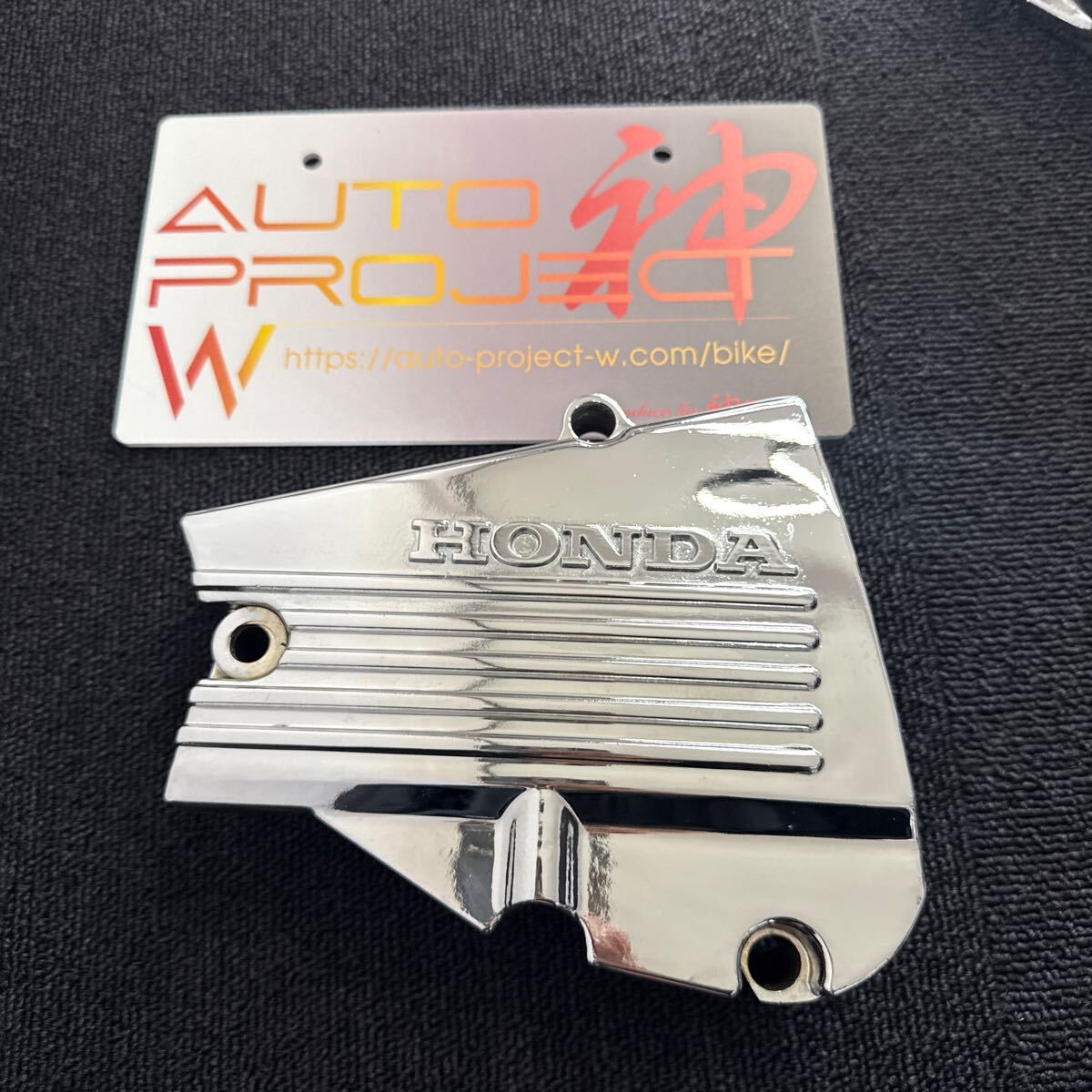 cbx400f cbx550f cbr400f メッキスプロケカバー 純正 未使用 cbx400f cbx550f cbr400f メッキスプロケカバー 純正 未使用