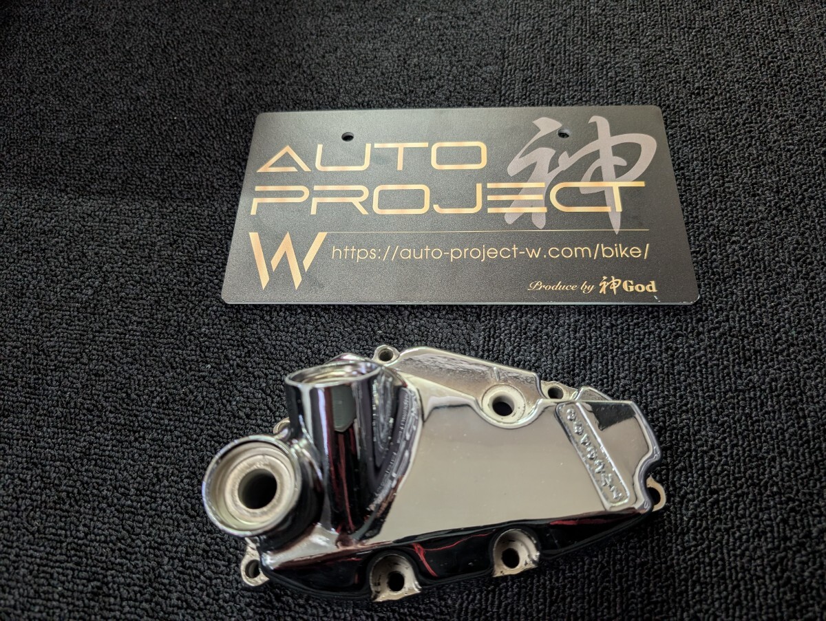 cbx400f cbx550f cbr400f メッキ シフトカバー チェンジカバー cbx400f cbx550f cbr400f メッキ シフトカバー チェンジカバー