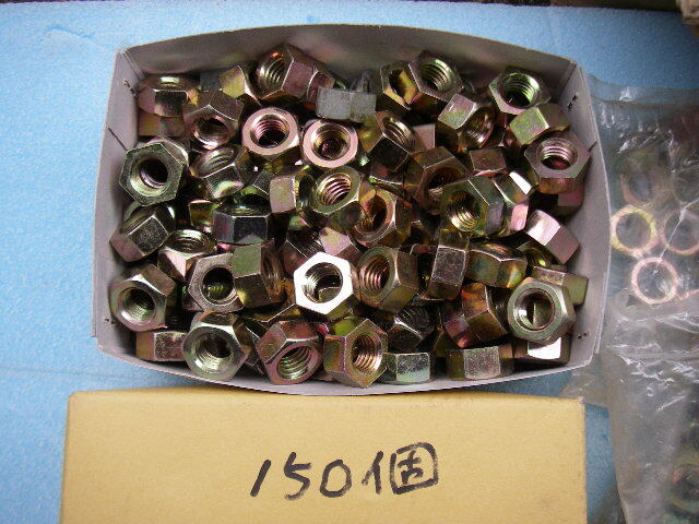 Z金物　M12　ナット_画像3