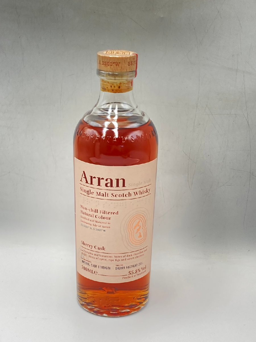 同梱不可】アラン シェリーカスク 700ml 55.8% 箱 未開栓 古酒 同梱不可】アラン シェリーカスク 700ml 55.8% 箱 未開栓 古酒