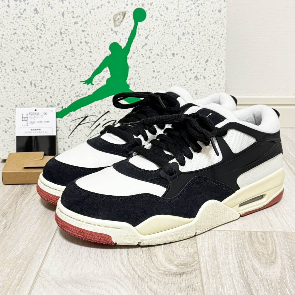 エア ジョーダン 4 rmの新品・未使用品・中古品|Yahoo!フリマ エア ジョーダン 4 rmの新品・未使用品・中古品|Yahoo!フリマ