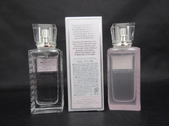 高評価アイテム 残8割 クリスチャンディオール Christian Dior ミス ディオール その他