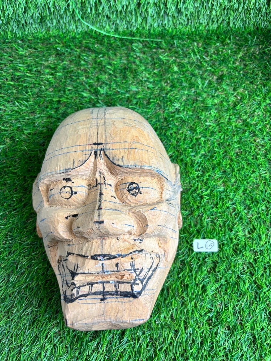 能面 お面 般若 未完成 木彫り 時代物 伝統工芸 木彫り面