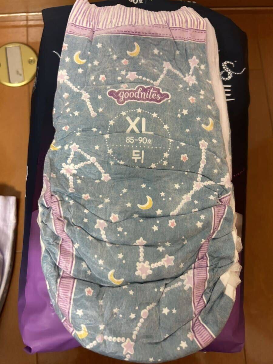 item_image_7