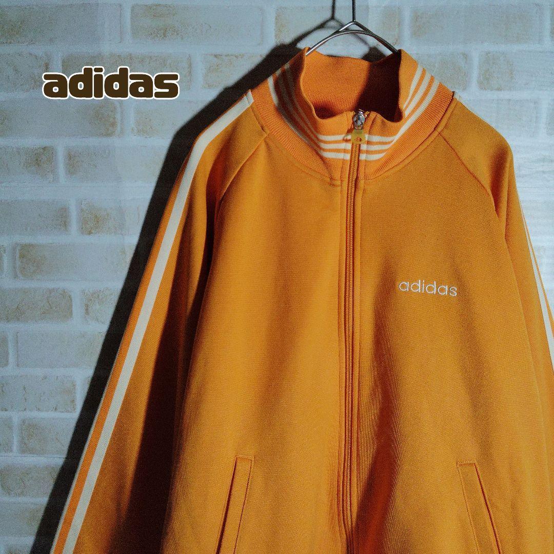 adidas　アディダス　トラックジャケット　ジャージ　オレンジ　白　刺繍　ロゴ