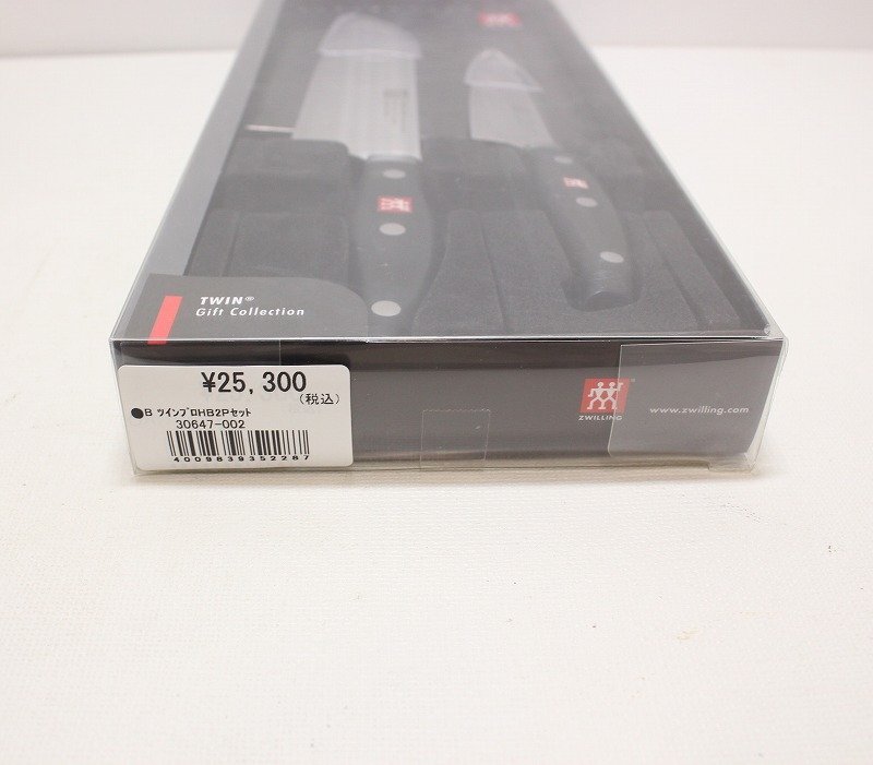  нераспечатанный tsu vi кольцо henkerustsu Imp roHB 2pcs комплект 
