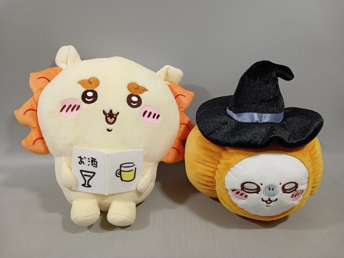 ちいかわ ぬいぐるみ 16点 まとめ売り ハチワレ/うさぎ/くり ちいかわ ぬいぐるみ 16点 まとめ売り ハチワレ/うさぎ/くり
