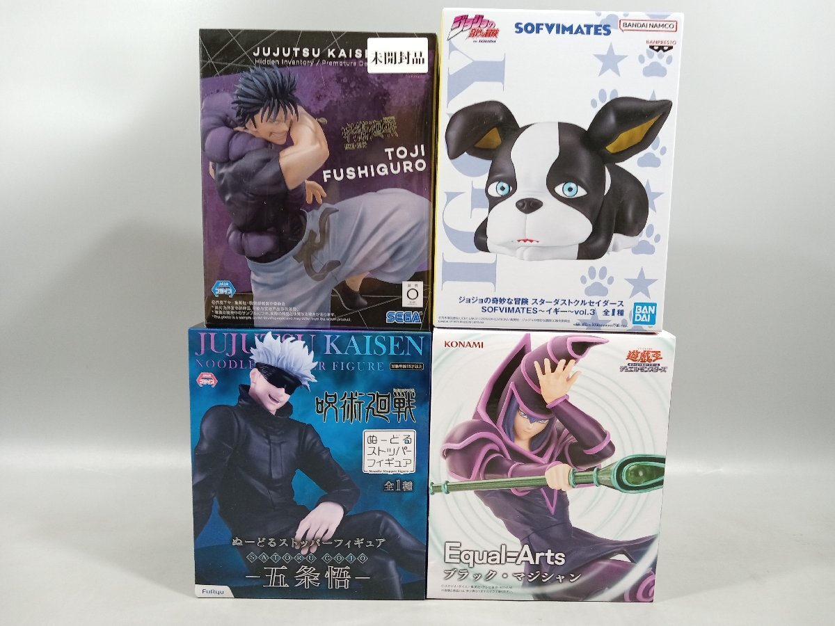 未開封】 ドラゴンボール/ヒロアカ/呪術廻戦/怪獣8号 他 未開封】 ドラゴンボール/ヒロアカ/呪術廻戦/怪獣8号 他