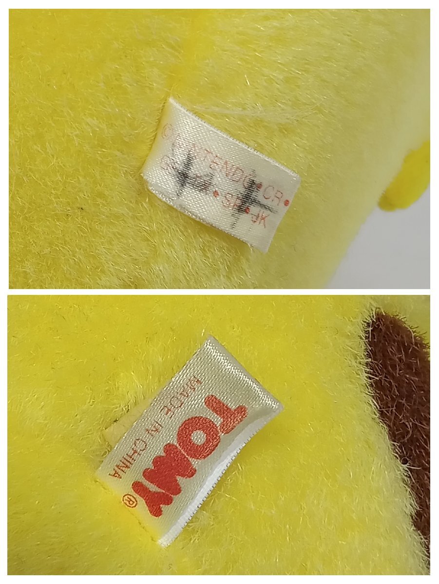 タグに記名あり】 ピカチュウ ぬいぐるみ 初期 TOMY お腹を押す タグに記名あり】 ピカチュウ ぬいぐるみ 初期 TOMY お腹を押す