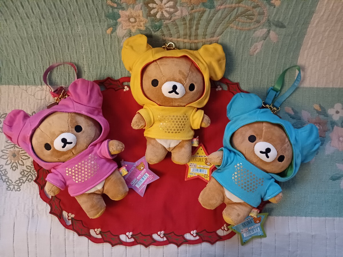 最適な価格 ☆チアガールリラックマ？ RILAKKUMA☆つれてってぬいぐるみ ぬいぐるみ
