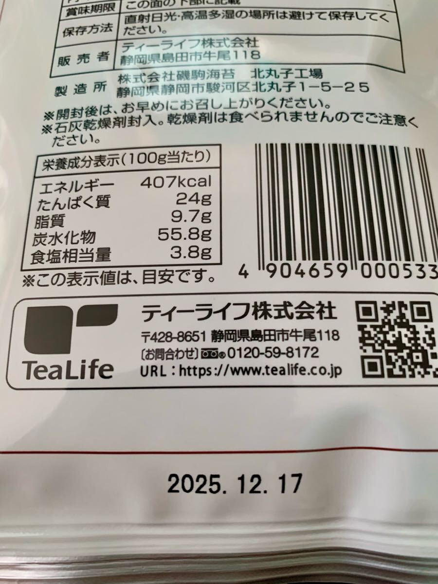 item_image_4