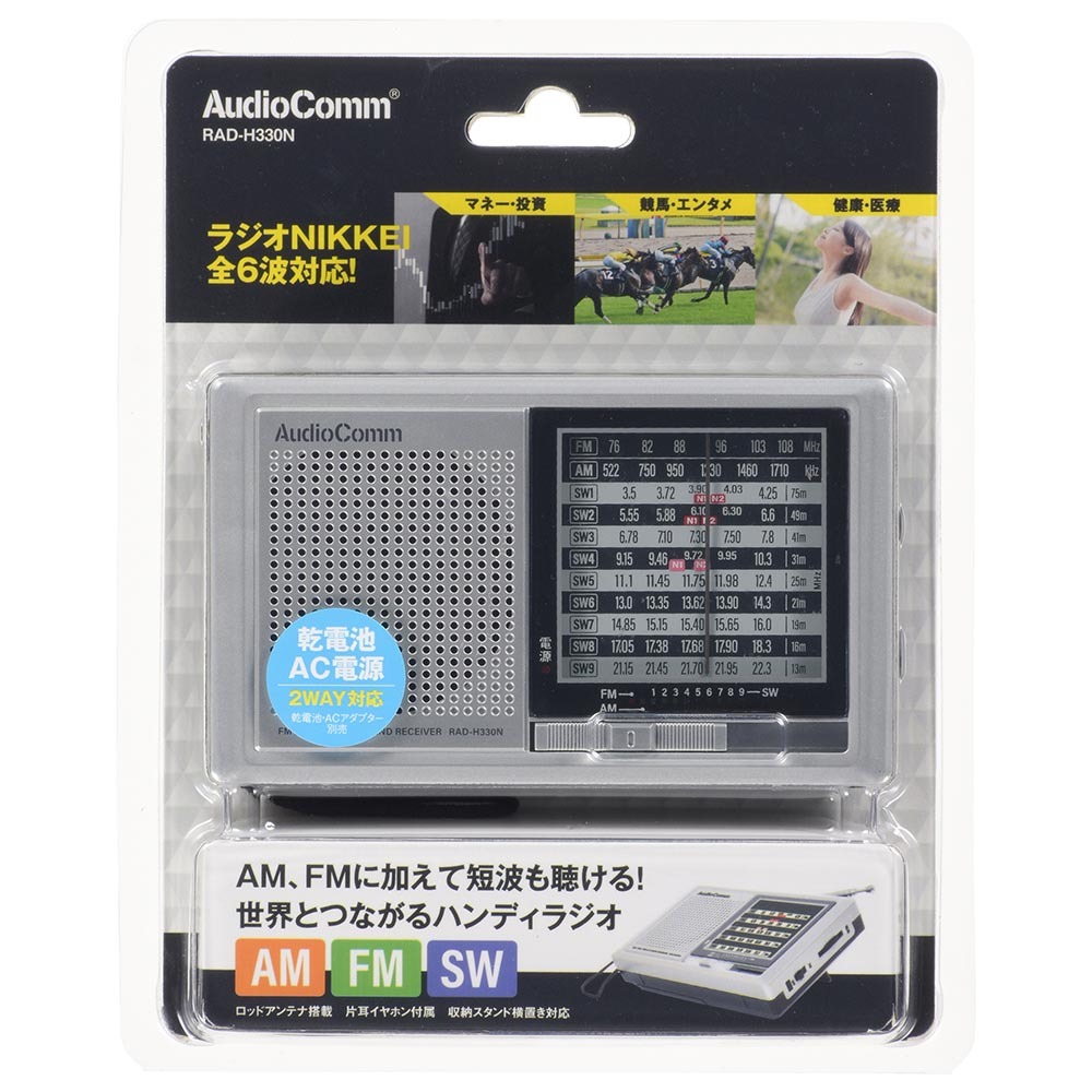 item_image_10