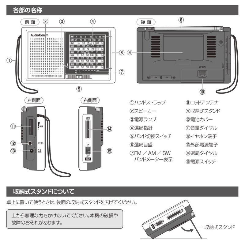 item_image_8
