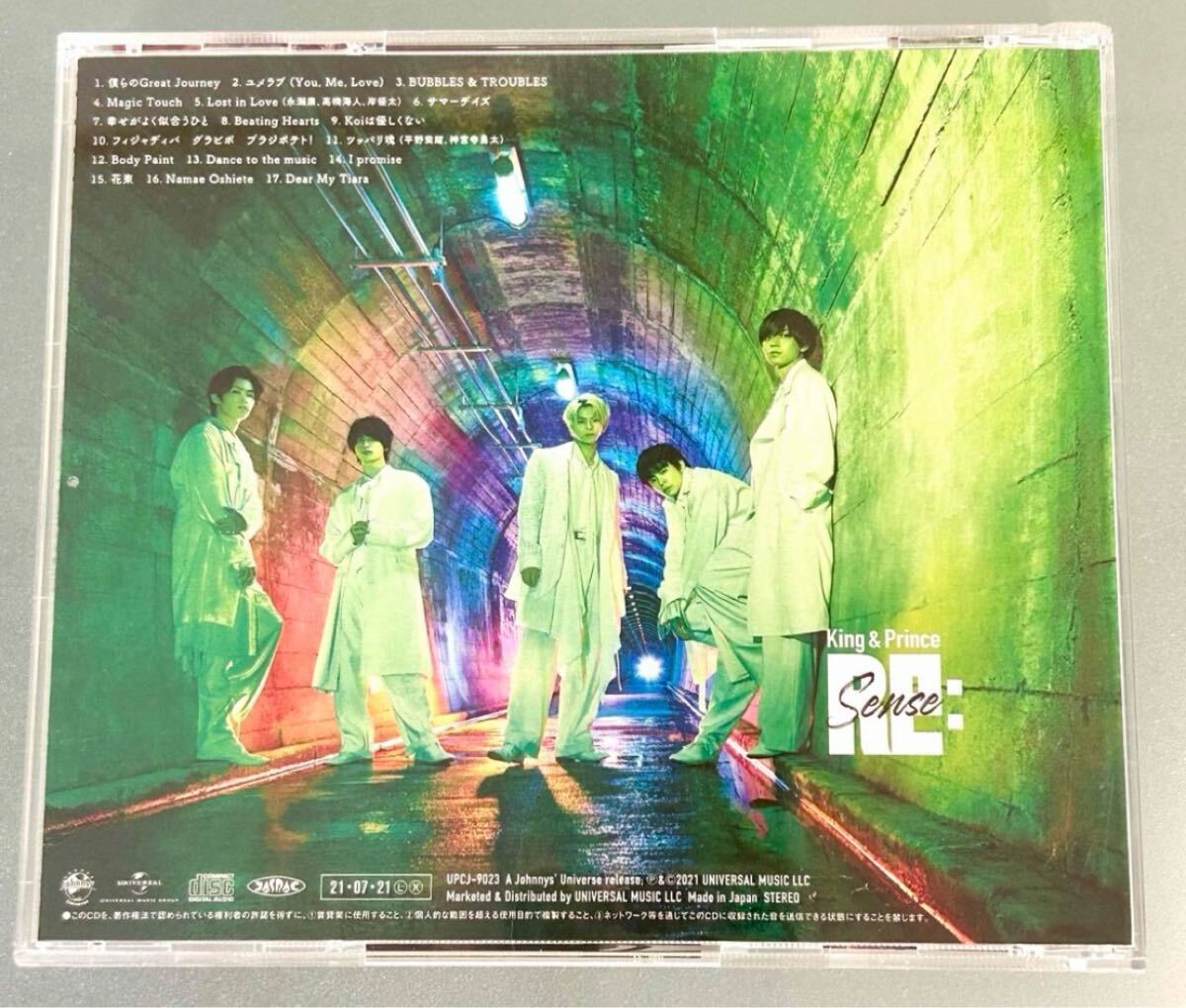 King&Prince】キンプリ Re 通常盤 CD【一度再生のみ商品