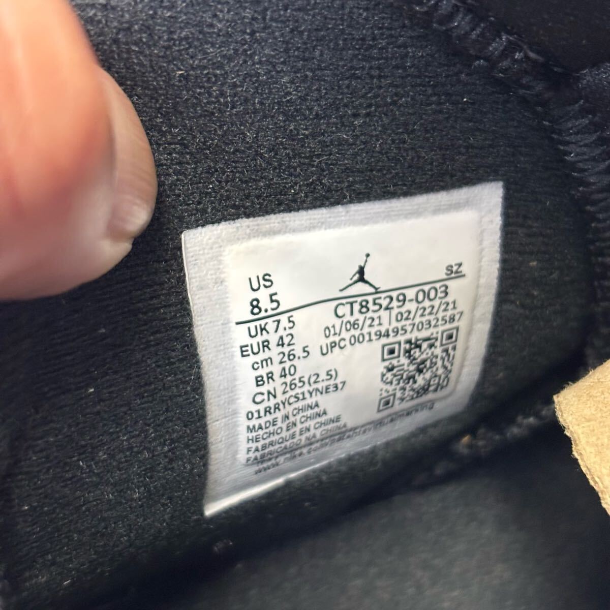 item_image_4