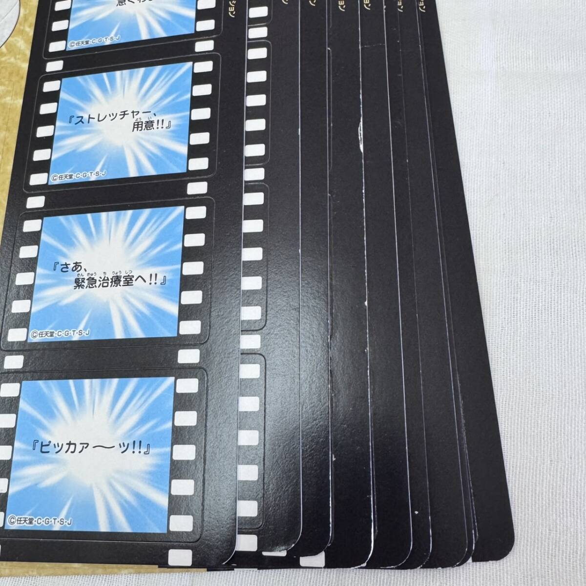 即決・送料無料】ジャンボカードダス ポケットモンスター アニメ 即決・送料無料】ジャンボカードダス ポケットモンスター アニメ