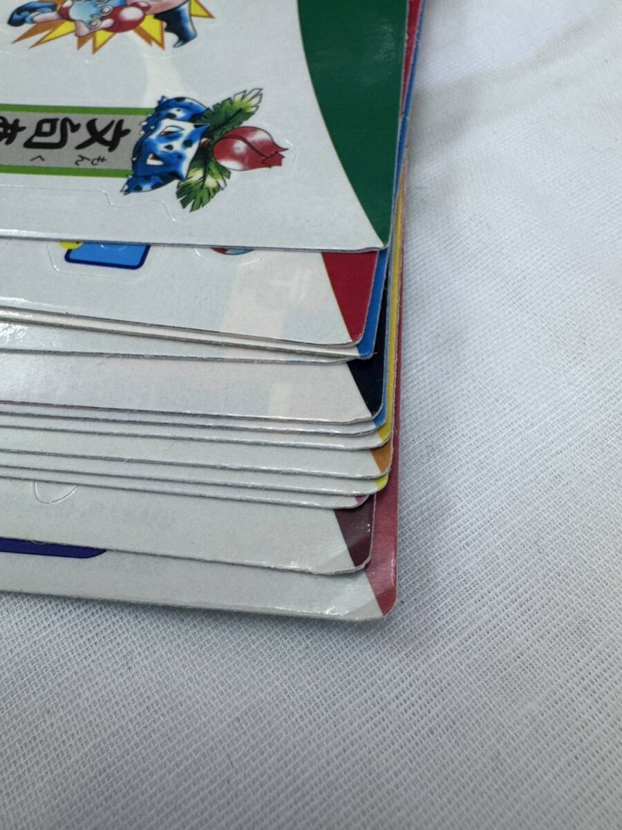 即決・送料無料】 ジャンボカードダスW ポケットモンスター② 即決・送料無料】 ジャンボカードダスW ポケットモンスター②