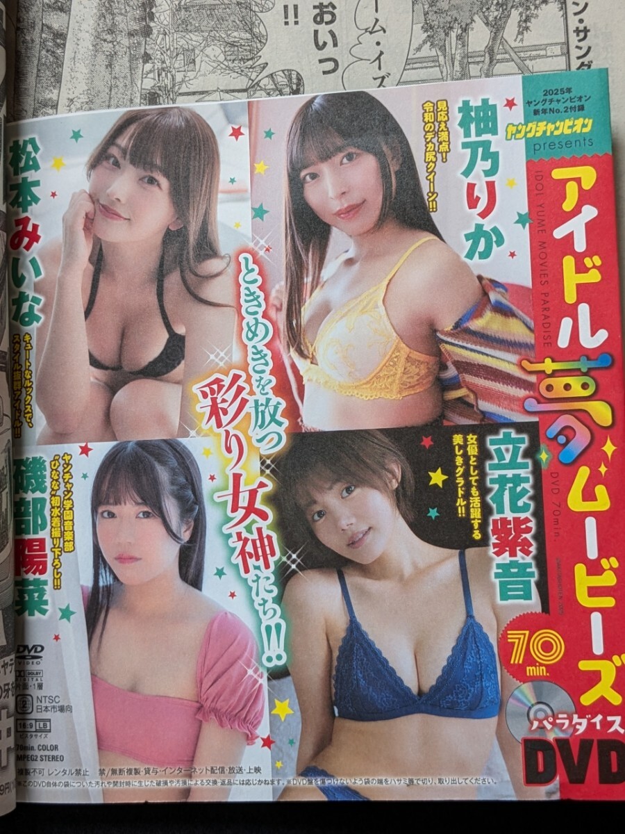 item_image_7