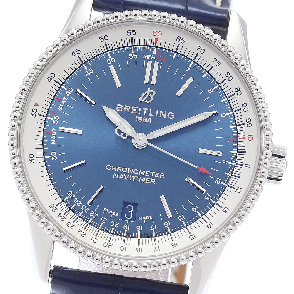 ブライトリング BREITLING A17325 ナビタイマー デイト 自動巻き メンズ 保証書付き_869046_画像1