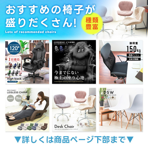 ゲーミングチェア 安い オフィスチェア 腰痛 リクライニング フットレスト付き 昇降調節 デスクチェア パソコンチェア 人気 おしゃれ_画像2