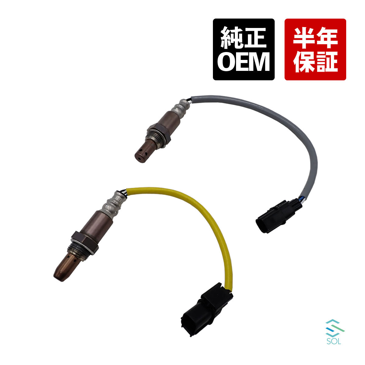 純正OEM ホンダ N-BOX JF4 O2センサー ラムダセンサー リア 純正OEM ホンダ N-BOX JF4 O2センサー ラムダセンサー リア