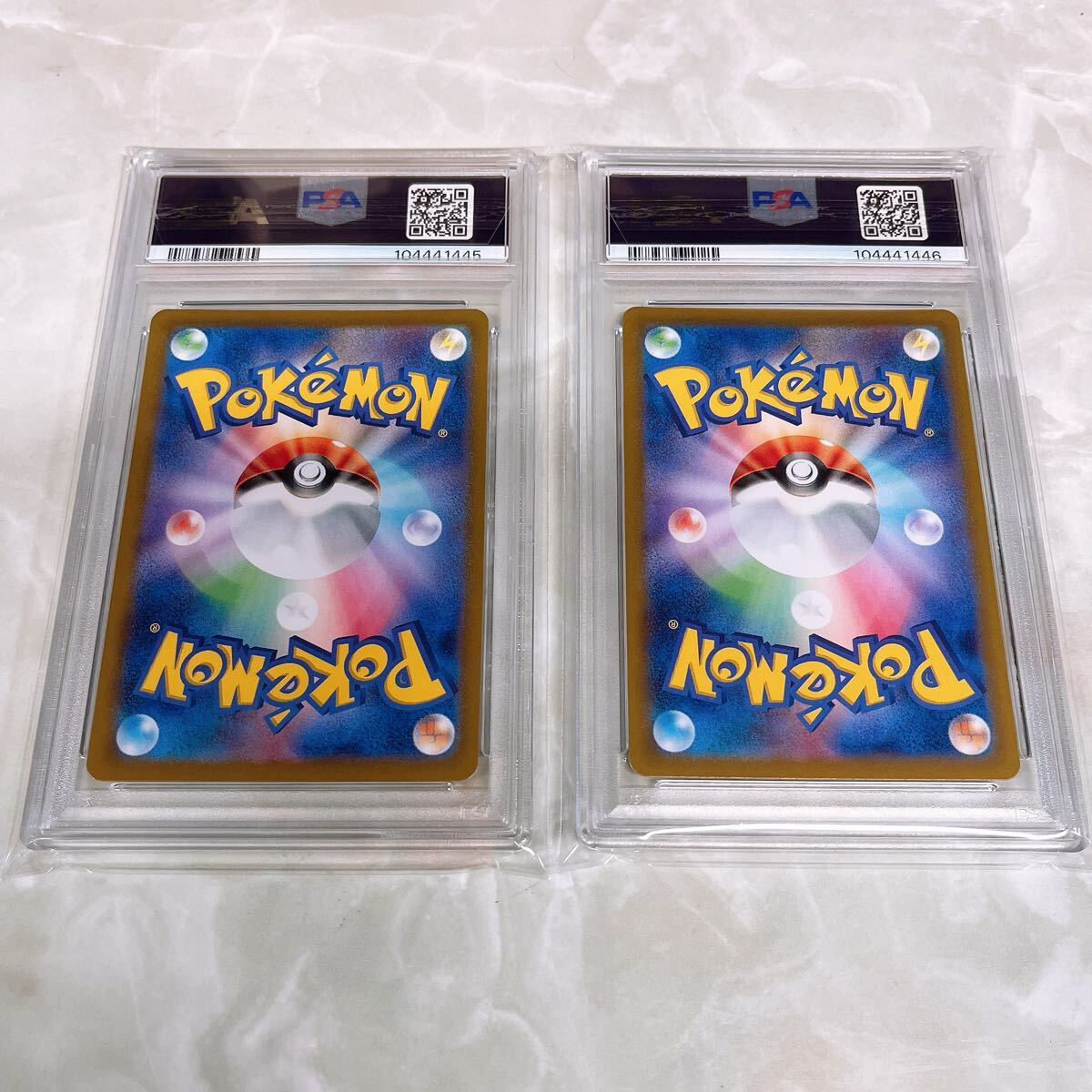 2連番】PSA10 ゲンガー マスターボールミラー R 094/165 2連番】PSA10 ゲンガー マスターボールミラー R 094/165