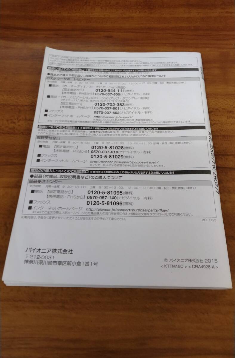 item_image_5