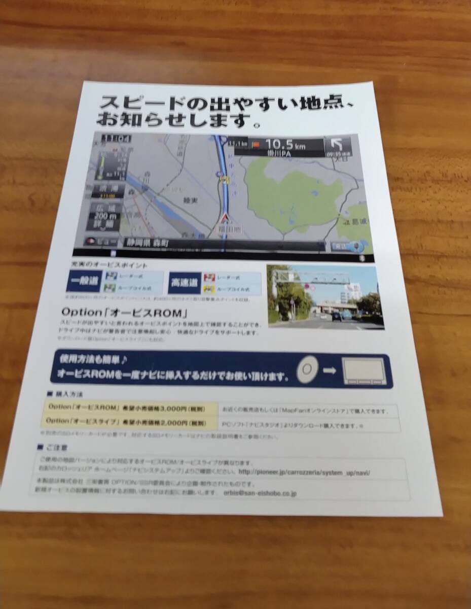 item_image_10